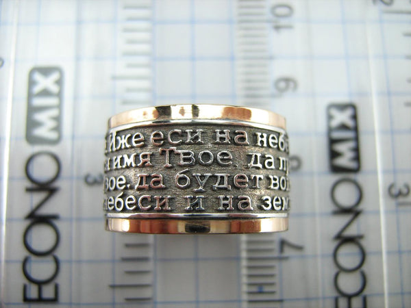 925 Sterling Silver and 375 gold wide band with Lord’s prayer Cyrillic text inside and outside the ring, decorated with oxidized finish and cross image. Item code RI001908. Picture 8