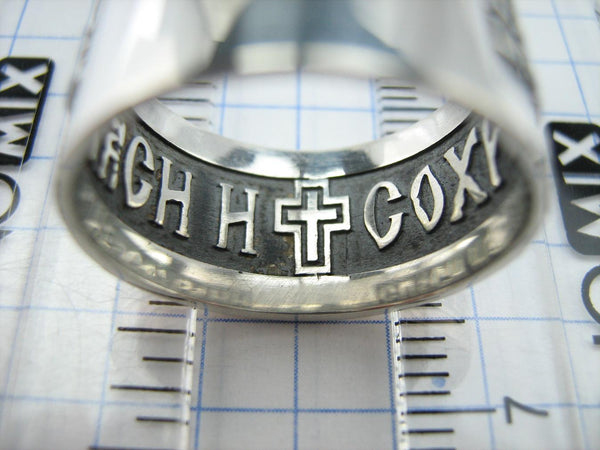 925 Sterling Silver and 375 gold wide band with Lord’s prayer Cyrillic text inside and outside the ring, decorated with oxidized finish and cross image. Item code RI001910. Picture 5