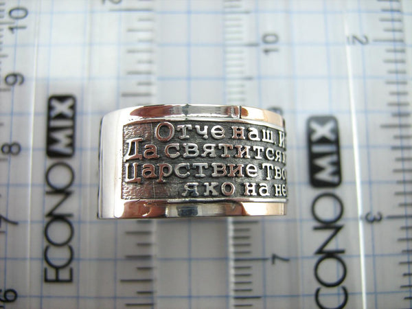 925 Sterling Silver and 375 gold wide band with Lord’s prayer Cyrillic text inside and outside the ring, decorated with oxidized finish and cross image. Item code RI001911. Picture 7