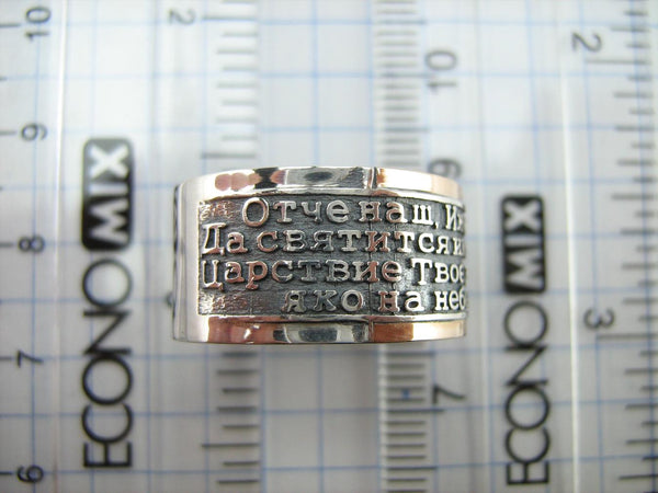 925 Sterling Silver and 375 gold wide band with Lord’s prayer Cyrillic text inside and outside the ring, decorated with oxidized finish and cross image. Item code RI001912. Picture 7