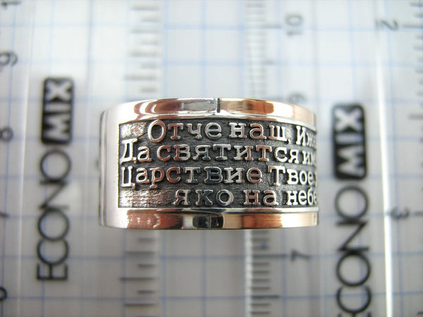 925 Sterling Silver and 375 gold wide band with Lord’s prayer Cyrillic text inside and outside the ring, decorated with oxidized finish and cross image. Item code RI001914. Picture 7