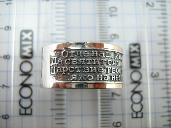 925 Sterling Silver and 375 gold wide band with Lord’s prayer Cyrillic text inside and outside the ring, decorated with oxidized finish and cross image. Item code RI001915. Picture 7
