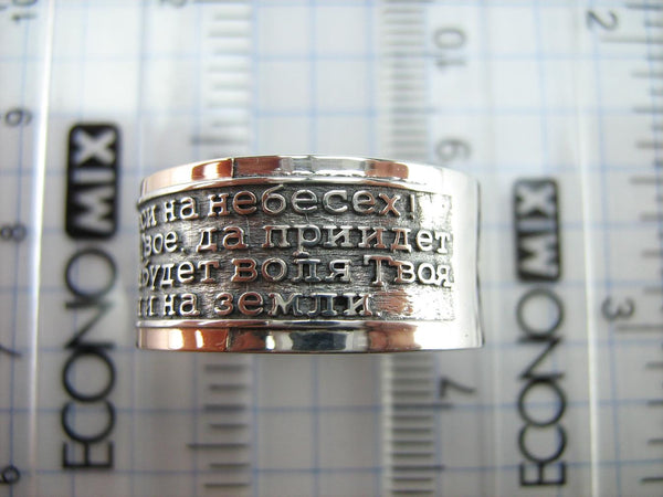 925 Sterling Silver and 375 gold wide band with Lord’s prayer Cyrillic text inside and outside the ring, decorated with oxidized finish and cross image. Item code RI001916. Picture 9