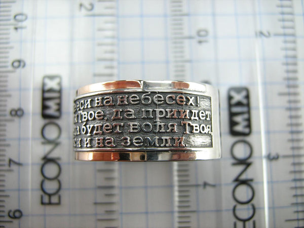 925 Sterling Silver and 375 gold wide band with Lord’s prayer Cyrillic text inside and outside the ring, decorated with oxidized finish and cross image. Item code RI001917. Picture 9