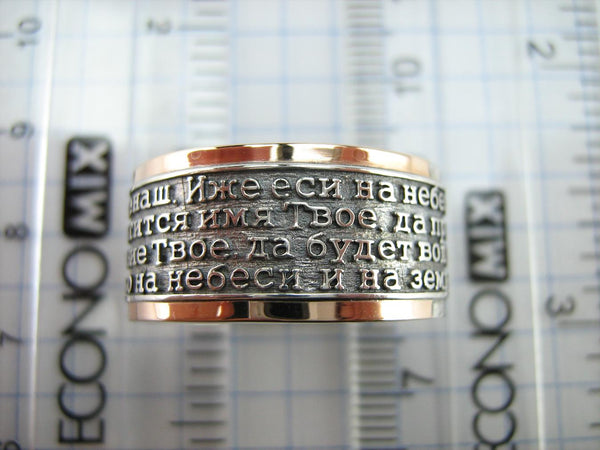 925 Sterling Silver and 375 gold wide band with Lord’s prayer Cyrillic text inside and outside the ring, decorated with oxidized finish and cross image. Item code RI001918. Picture 8
