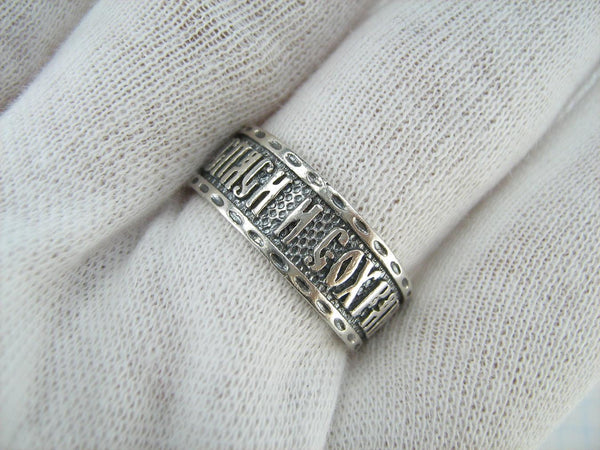 925 Sterling Silver band with Christian prayer text to God on the oxidized patterned background. Item number RI001650. Picture 9
