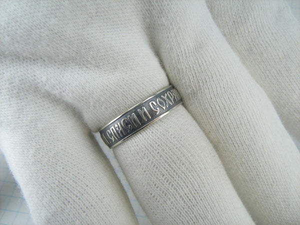 925 Sterling Silver ring with Christian prayer scripture. Picture 13