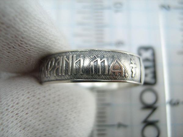 Vintage 925 Sterling Silver band with Christian prayer text on the oxidized background decorated with old believers cross. Item number RI001752. Picture 5