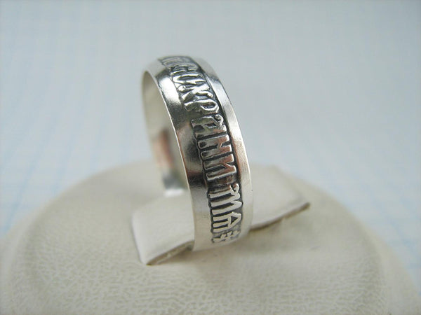 925 Sterling Silver band with Christian prayer text on the oxidized background decorated with old believers cross. Item number RI001756. Picture 3