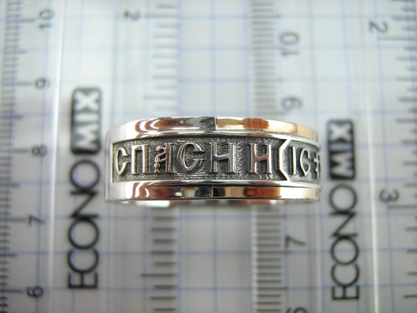 925 sterling silver and 375 gold band with prayer text and Jesus Christ name. Item code RI001929. Picture 4