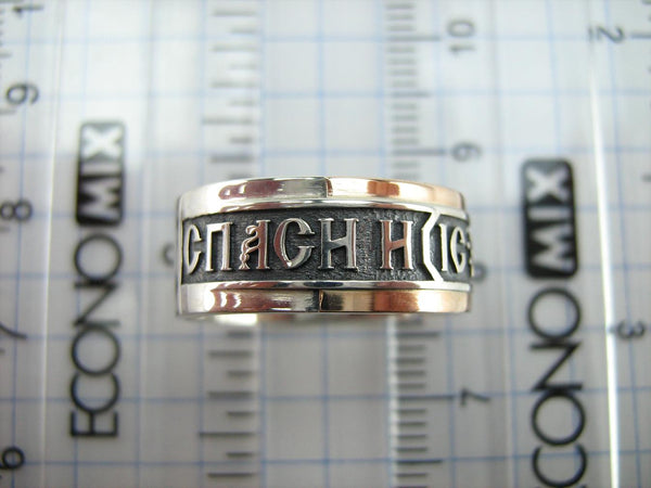 925 Sterling Silver and 375 gold band with prayer text and Jesus Christ name. Item code RI001921. Picture 4