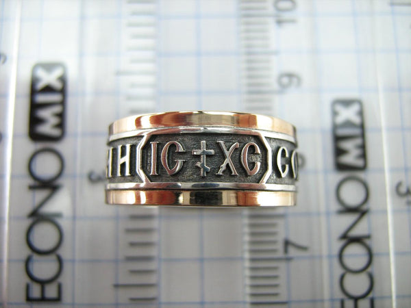 925 Sterling Silver and 375 gold band with prayer text and Jesus Christ name. Item code RI001920. Picture 5