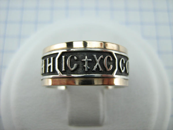 925 Sterling Silver and 375 gold band with prayer text and Jesus Christ name. Item code RI001919. Picture 2