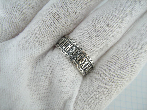925 Sterling Silver band with Christian prayer text to God on the oxidized patterned background. Item number RI001650. Picture 10