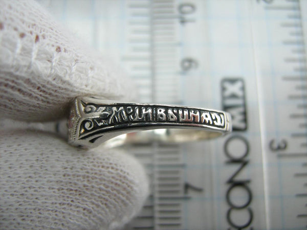 New and never worn solid 925 Sterling Silver oxidized ring with Christian prayer inscription and rose-pink stones. Item number RI001425. Picture 5