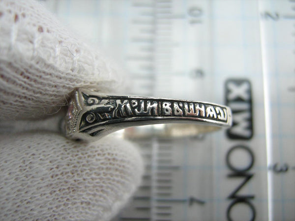 New and never worn solid 925 Sterling Silver oxidized ring with Christian prayer inscription and rose-pink stones. Item number RI001426. Picture 5