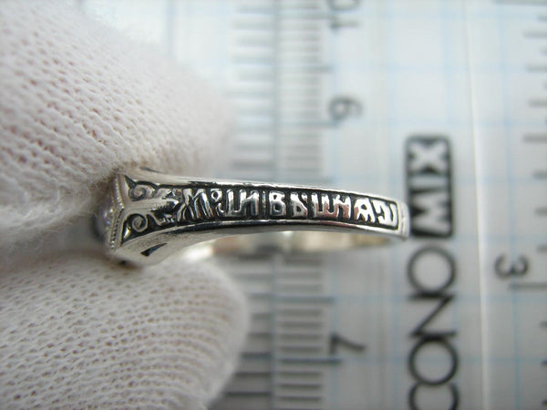 New and never worn solid 925 Sterling Silver oxidized ring with Christian prayer inscription and lilac stones. Item number RI001444. Picture 5