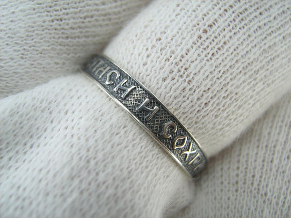 925 Sterling Silver band with Christian prayer text on the oxidized background decorated with old believers cross. Item number RI001662. Picture 10