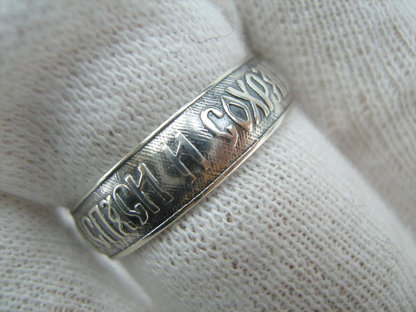 Vintage 925 Sterling Silver band with Christian prayer text on the oxidized background decorated with old believers cross. Item number RI001752. Picture 11