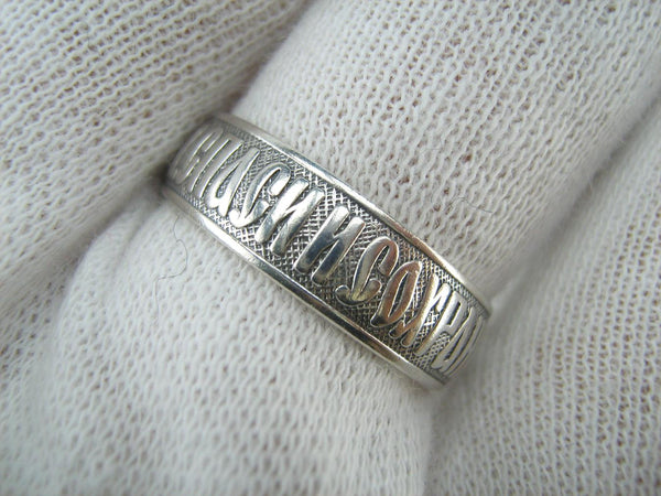 925 Sterling Silver band with Christian prayer text on the oxidized background decorated with old believers cross. Item number RI001758. Picture 9