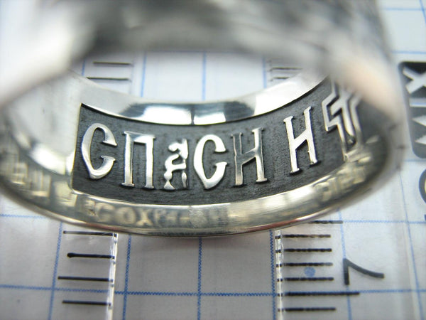 925 Sterling Silver and 375 gold wide band with Lord’s prayer Cyrillic text inside and outside the ring, decorated with oxidized finish and cross image. Item code RI001912. Picture 4