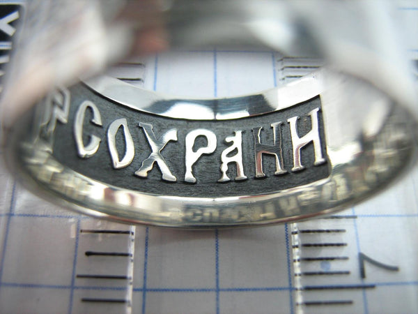 925 Sterling Silver and 375 gold wide band with Lord’s prayer Cyrillic text inside and outside the ring, decorated with oxidized finish and cross image. Item code RI001912. Picture 6