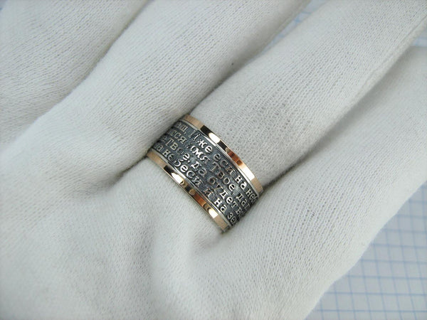 925 Sterling Silver and 375 gold wide band with Lord’s prayer Cyrillic text inside and outside the ring, decorated with oxidized finish and cross image. Item code RI001912. Picture 14