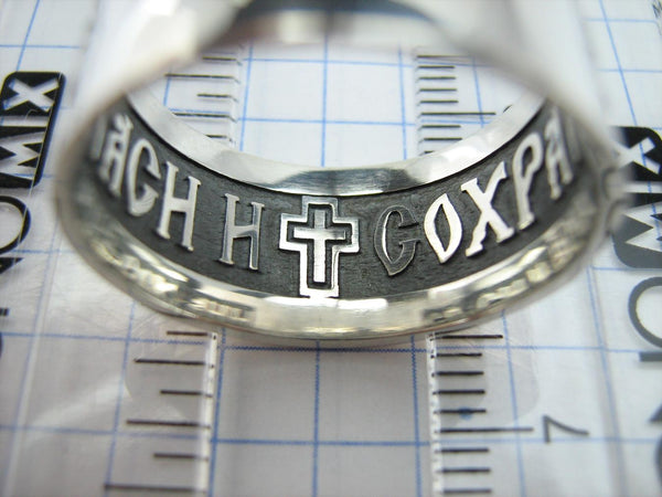 925 Sterling Silver and 375 gold wide band with Lord’s prayer Cyrillic text inside and outside the ring, decorated with oxidized finish and cross image. Item code RI001914. Picture 5