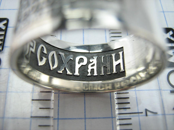 925 Sterling Silver and 375 gold wide band with Lord’s prayer Cyrillic text inside and outside the ring, decorated with oxidized finish and cross image. Item code RI001914. Picture 6