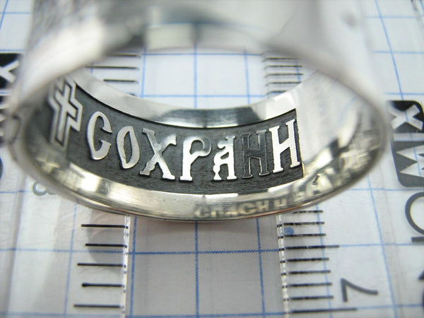 925 Sterling Silver and 375 gold wide band with Lord’s prayer Cyrillic text inside and outside the ring, decorated with oxidized finish and cross image. Item code RI001915. Picture 6