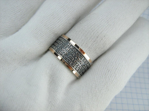 925 Sterling Silver and 375 gold wide band with Lord’s prayer Cyrillic text inside and outside the ring, decorated with oxidized finish and cross image. Item code RI001915. Picture 14