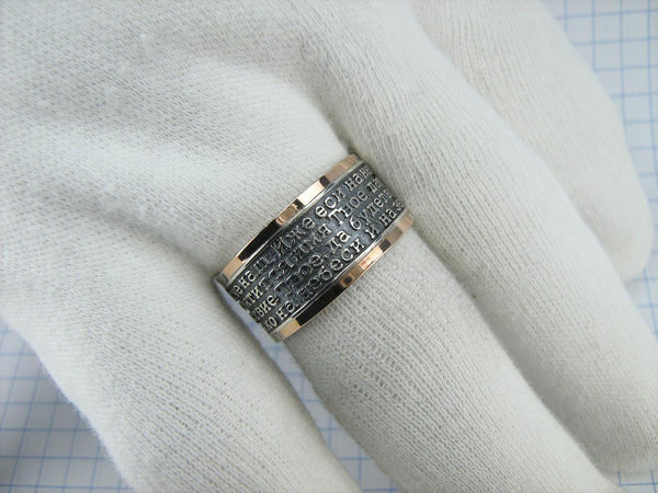 925 Sterling Silver and 375 gold wide band with Lord’s prayer Cyrillic text inside and outside the ring, decorated with oxidized finish and cross image. Item code RI001915. Picture 16