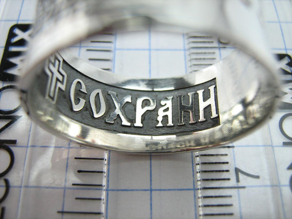 925 Sterling Silver and 375 gold wide band with Lord’s prayer Cyrillic text inside and outside the ring, decorated with oxidized finish and cross image. Item code RI001916. Picture 6