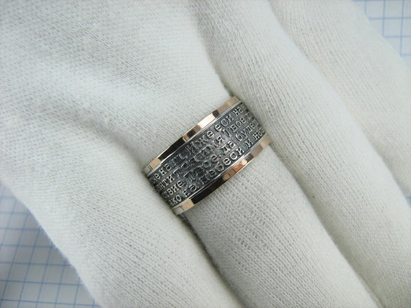 925 Sterling Silver and 375 gold wide band with Lord’s prayer Cyrillic text inside and outside the ring, decorated with oxidized finish and cross image. Item code RI001916. Picture 16