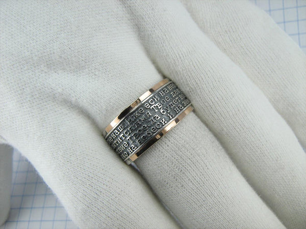 925 Sterling Silver and 375 gold wide band with Lord’s prayer Cyrillic text inside and outside the ring, decorated with oxidized finish and cross image. Item code RI001917. Picture 15