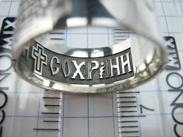 925 Sterling Silver and 375 gold wide band with Lord’s prayer Cyrillic text inside and outside the ring, decorated with oxidized finish and cross image. Item code RI001918. Picture 6