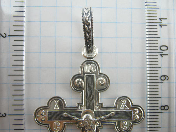 925 Sterling Silver statement trefoil cross pendant and crucifix with Christian prayer text. Item code CR001158. Picture number 7