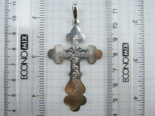 925 Sterling Silver statement trefoil cross pendant and crucifix with Christian prayer text. Item code CR001158. Picture number 9