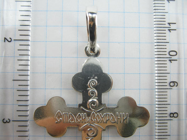 925 Sterling Silver statement trefoil cross pendant and crucifix with Christian prayer text. Item code CR001158. Picture number 10