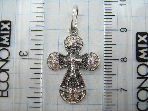 925 Sterling Silver Cross Pendant Crucifix Prayer Scripture Rose Pink Stones Vintage Christian Church Fine and Faith Jewelry CR001088