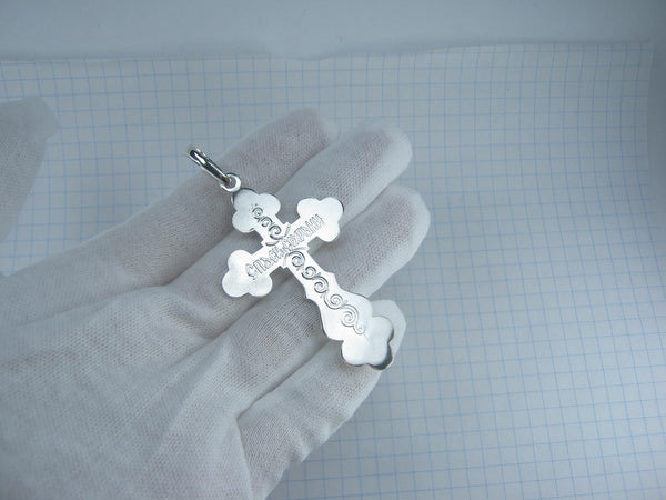 925 Sterling Silver statement trefoil cross pendant and crucifix with Christian prayer text. Item code CR001158. Picture number 3