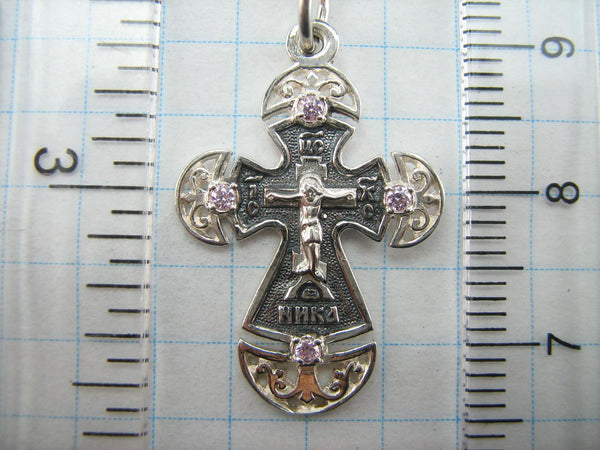 925 Sterling Silver Cross Pendant Crucifix Prayer Scripture Rose Pink Stones Vintage Christian Church Fine and Faith Jewelry CR001088