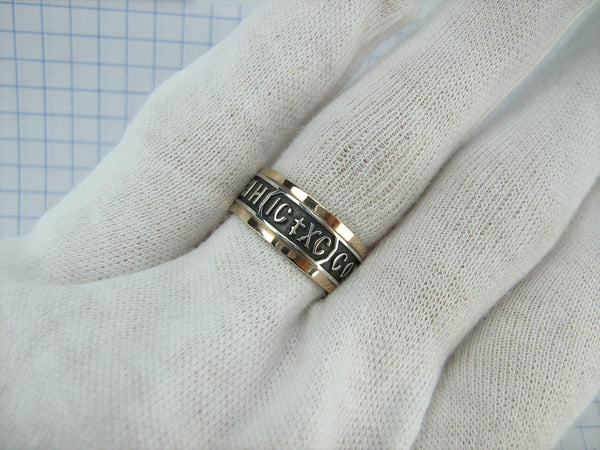925 Sterling Silver and 375 gold band with prayer text and Jesus Christ name. Item code RI001919. Picture 12