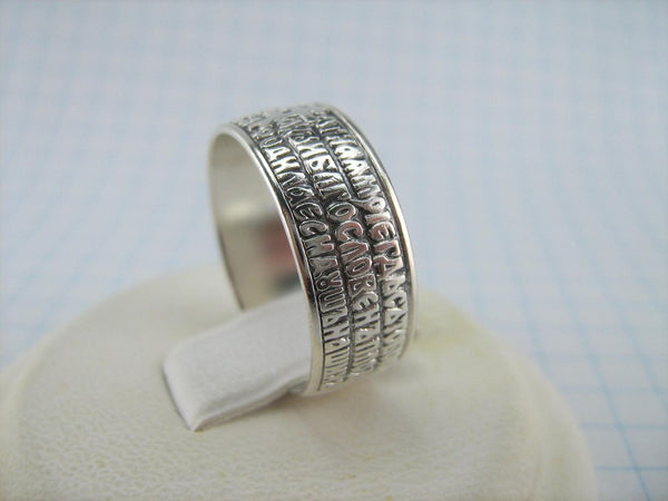 Solid 925 Sterling Silver ring with Hail Mary prayer text to Mother of God decorated with old believers cross. Item code RI001374. Picture 3