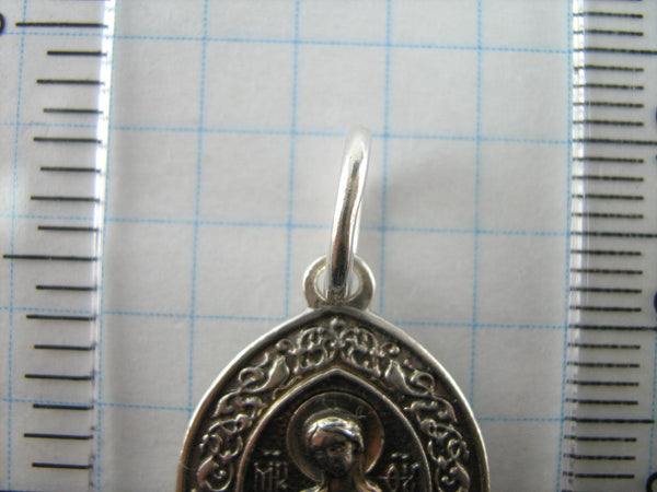 925 Sterling Silver Christian pendant depicting Mother of God Helper at Childbirth. Item number MD001517. Picture 7