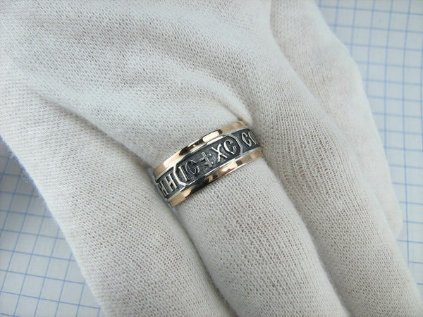 925 Sterling Silver and 375 gold band with prayer text and Jesus Christ name. Item code RI001921. Picture 13