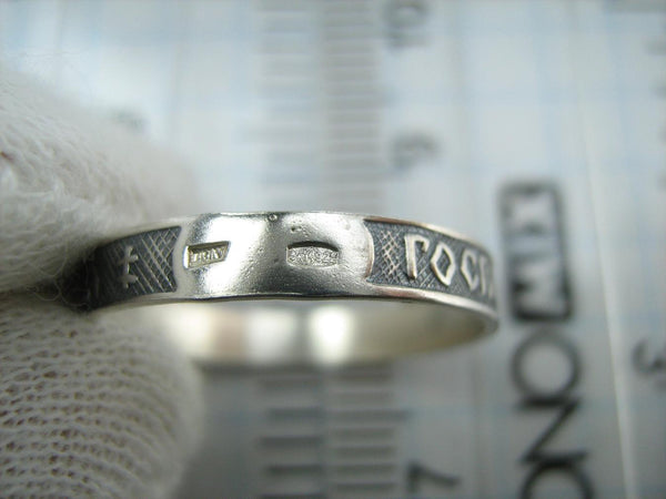 925 Sterling Silver band with Christian prayer text on the oxidized background decorated with old believers cross. Item number RI001662. Picture 6