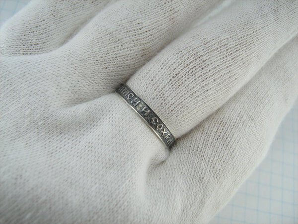 925 Sterling Silver band with Christian prayer text on the oxidized background decorated with old believers cross. Item number RI001662. Picture 11