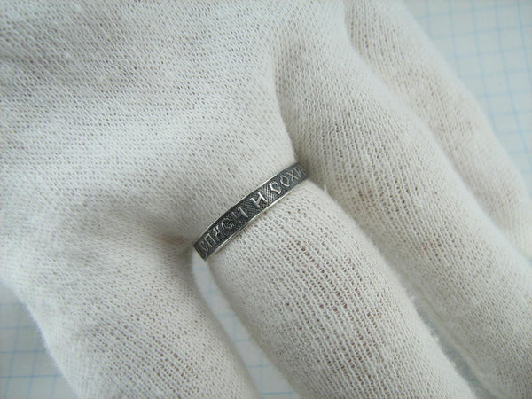 925 Sterling Silver band with Christian prayer text on the oxidized background decorated with old believers cross. Item number RI001662. Picture 13