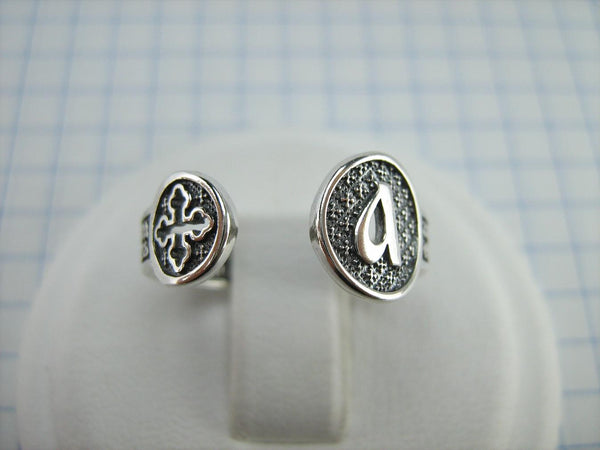 SOLID 925 Sterling Silver Ring Band Prayer Scripture Religious Amulet Adjustable Size New Christian Church Fine and Faith Jewelry RI001992